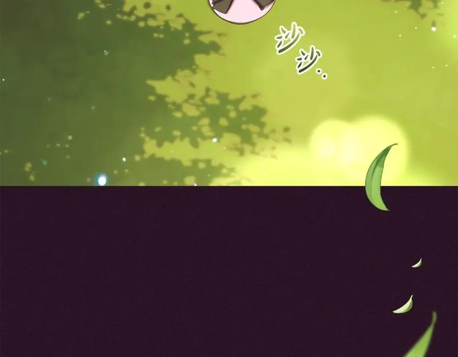 第75话 小题大做133