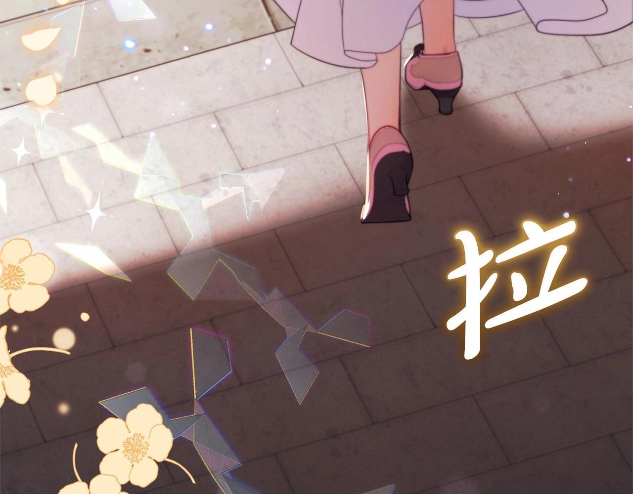 第28话 抛弃对母亲的期待170