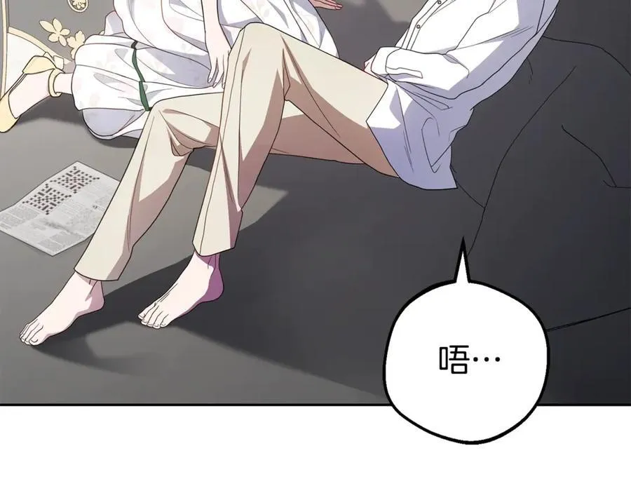 第75话 小题大做94