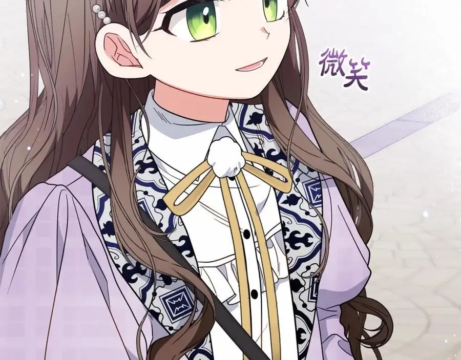 第48话 礼物65