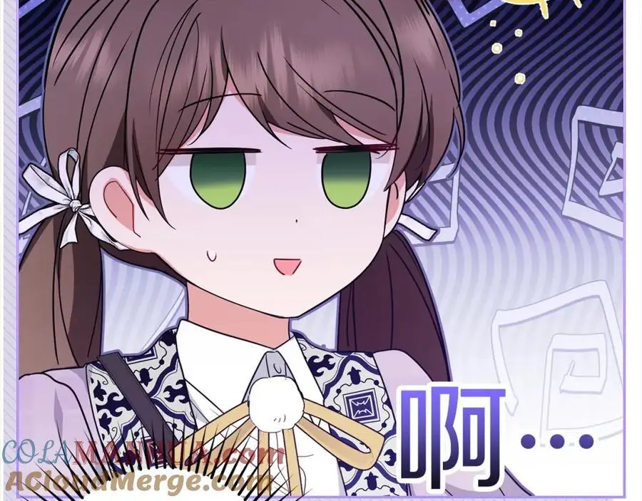 第49话 礼物8
