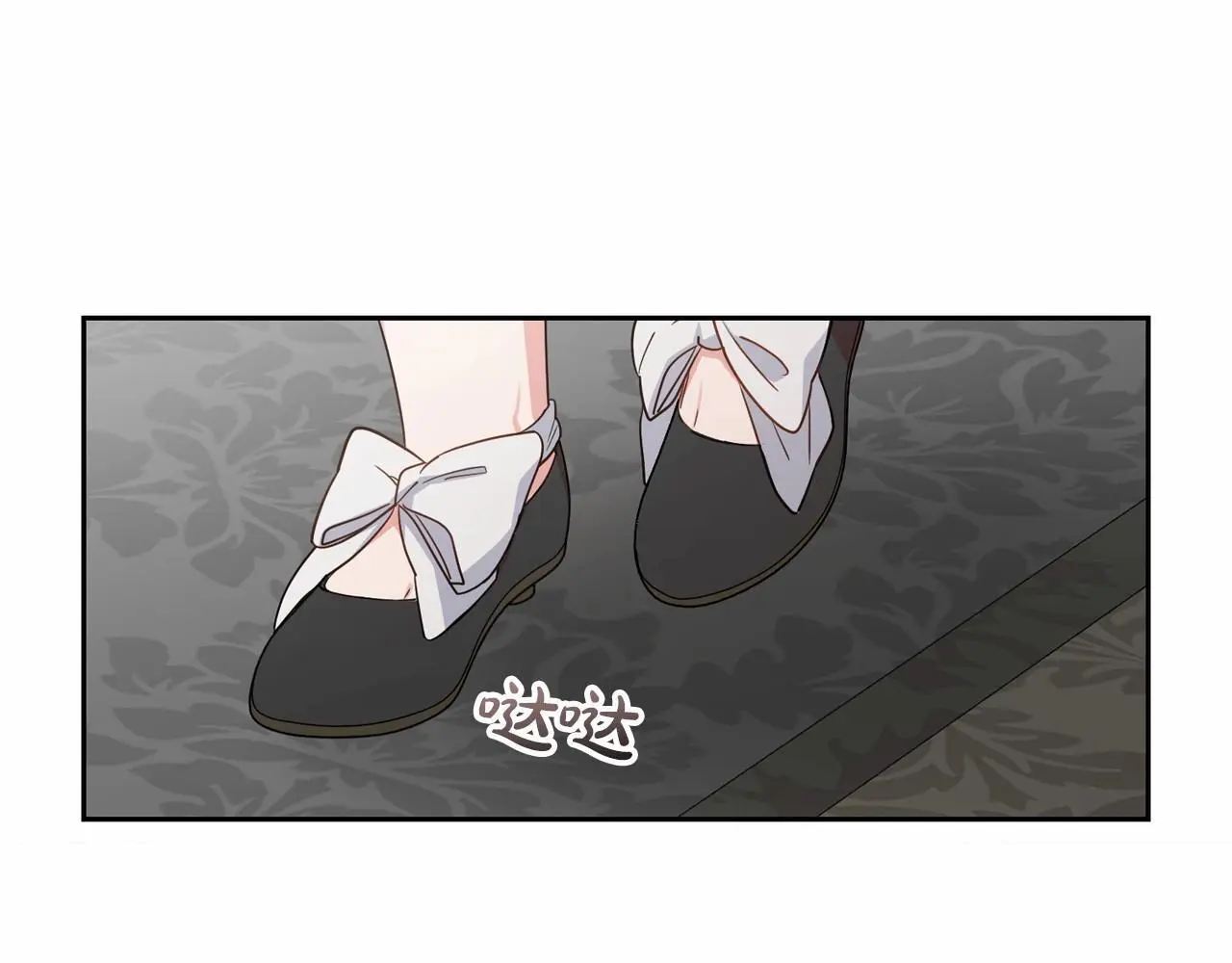 第36话 这本来就是我的错！30