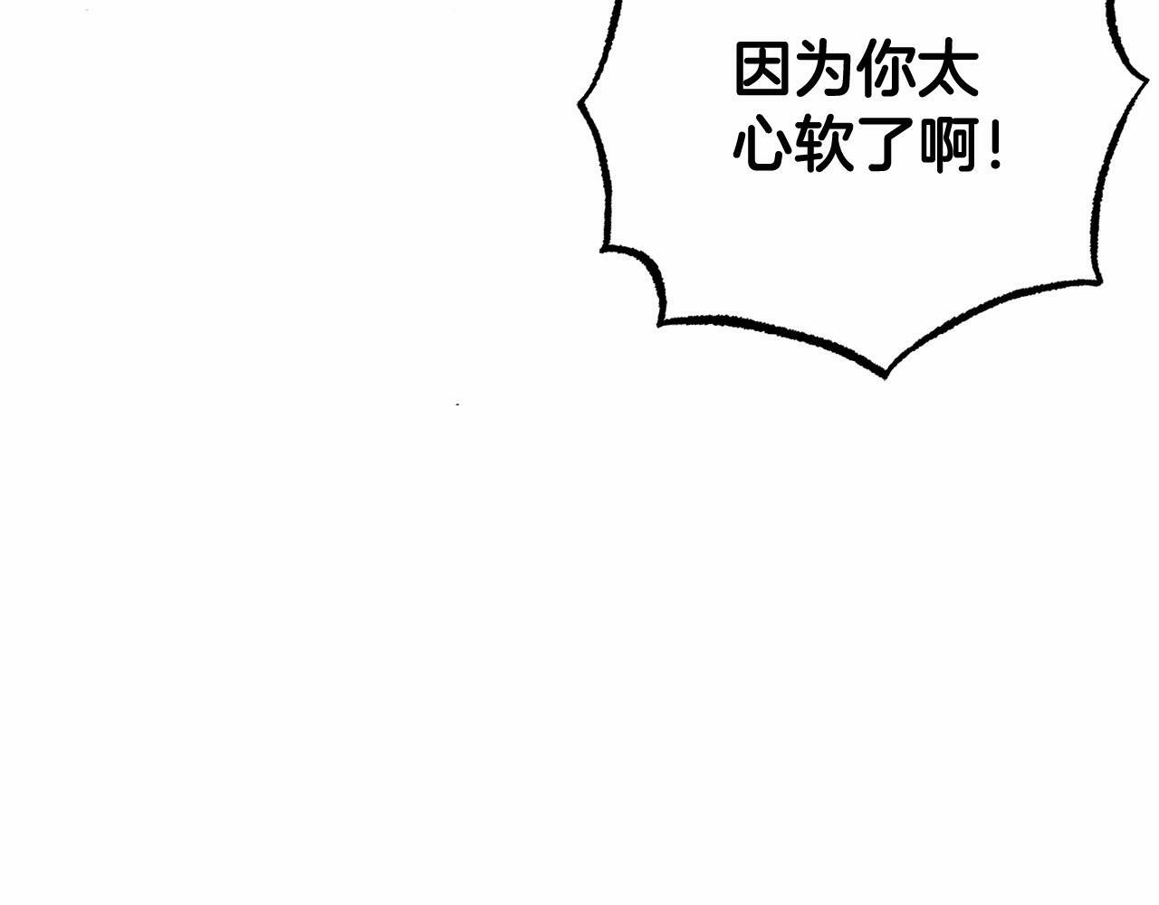 第25话 春天的生日45