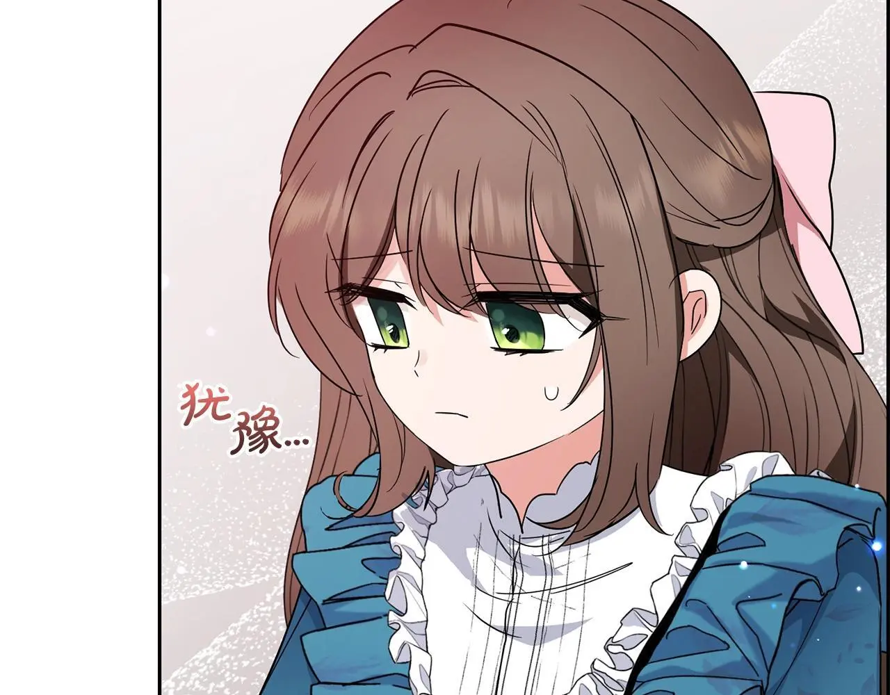 第38话 在做很美好的梦84