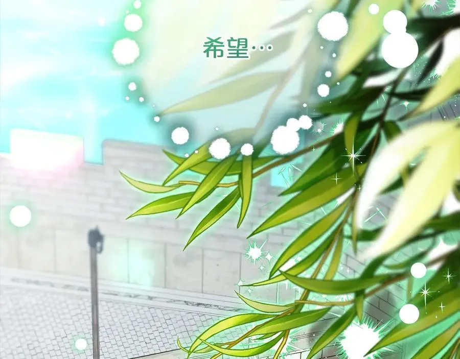 第63话 想到曾经的自己…151