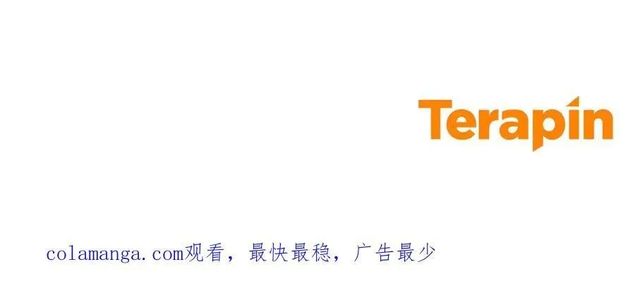 完结话 属于我们的秘密209