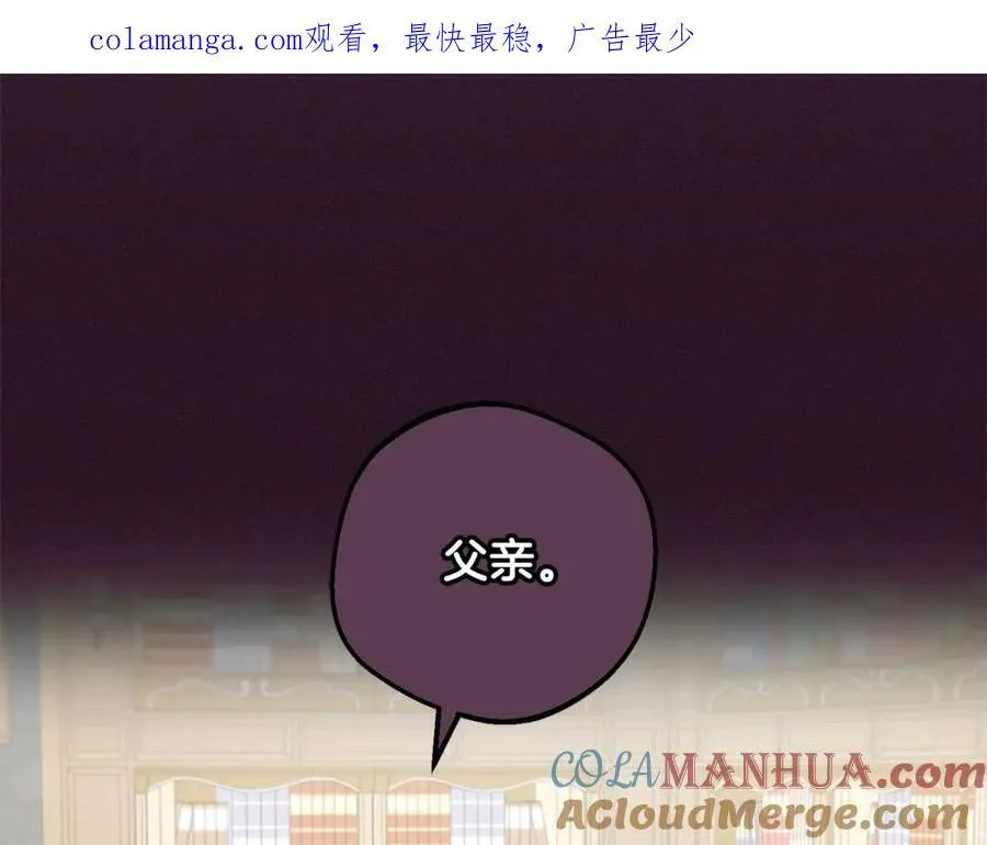 第52话 很了不起的事情0