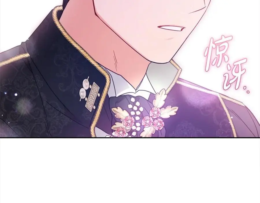 第46话 奶奶的天梯23