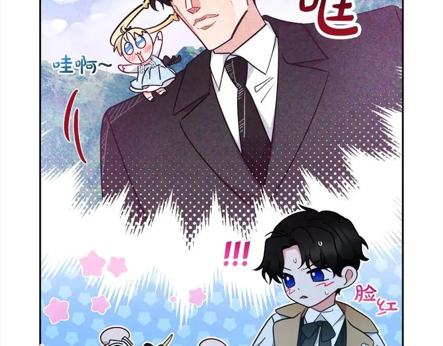 第46话 奶奶的天梯119