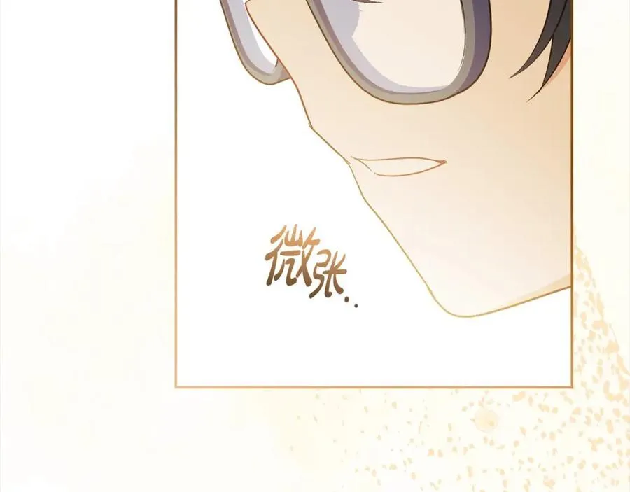 第53话 如果她能看见的话…69