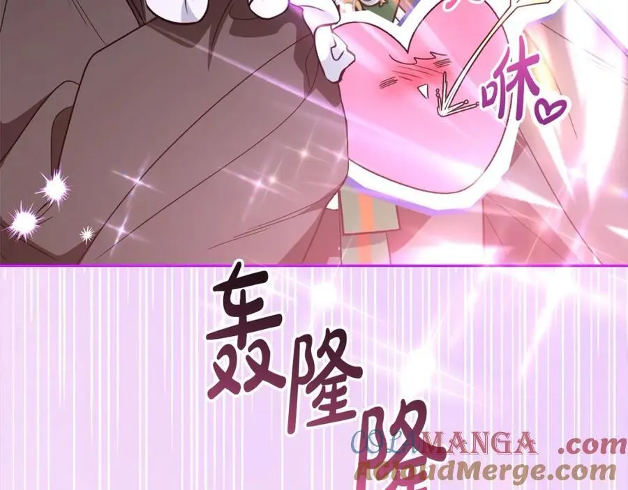 第55话 我最近真的非~常幸福！20