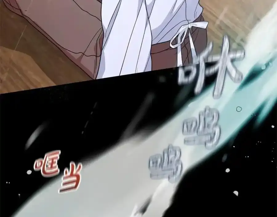 第44话 保护我的孩子们都能幸福…129