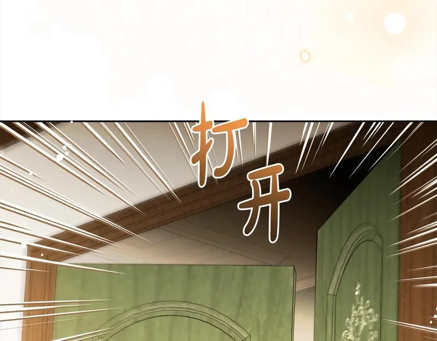 第59话 想让你幸福14
