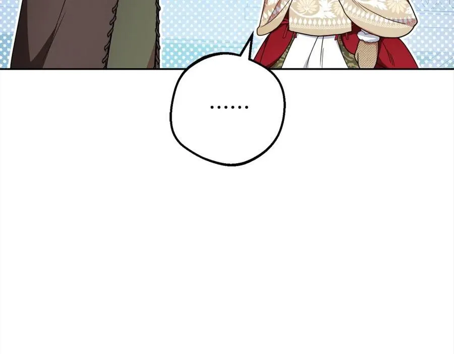 第55话 我最近真的非~常幸福！122