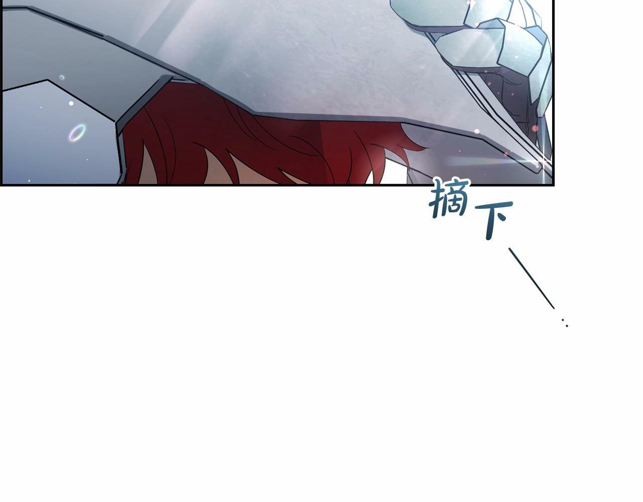 第22话 偶遇青梅竹马176