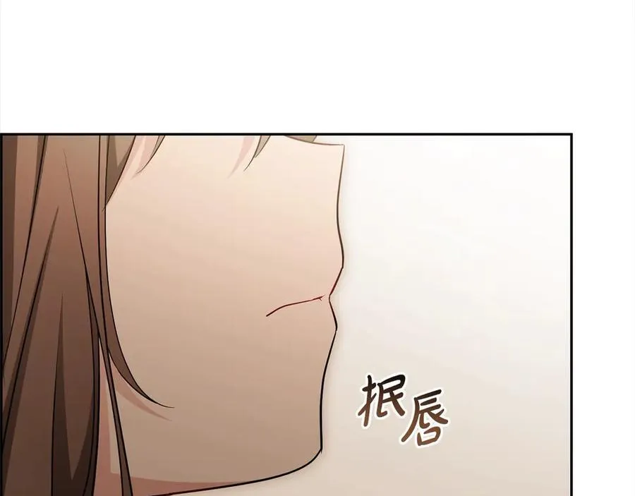 第59话 想让你幸福161