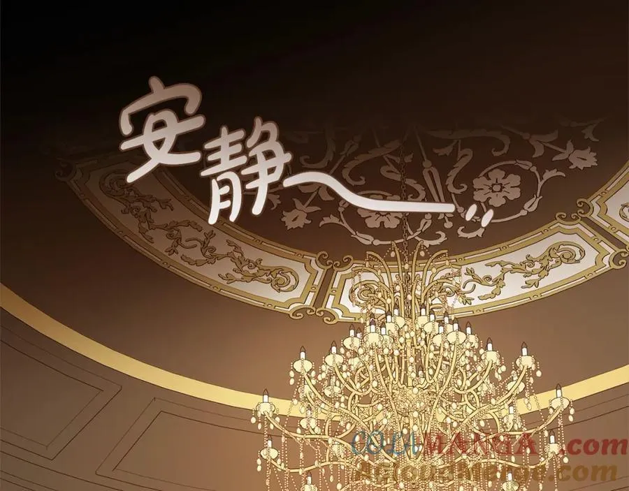 第56话 有一件事想要拜托你64
