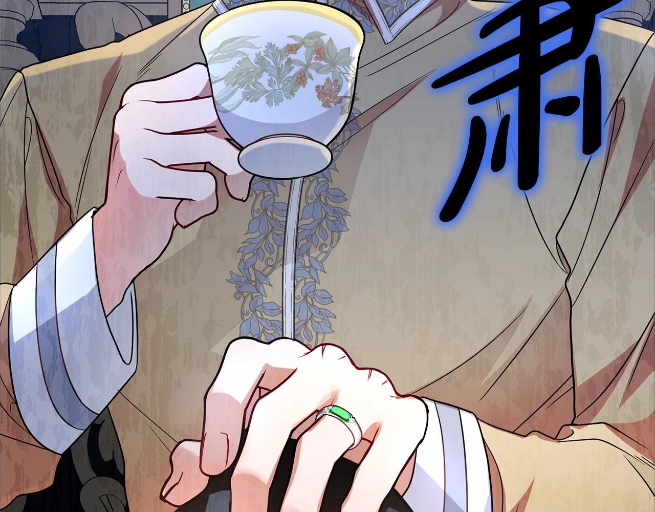第29话 可爱少女的冬装竟然如此可爱！6
