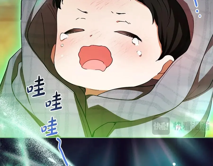 第63话 想到曾经的自己…1