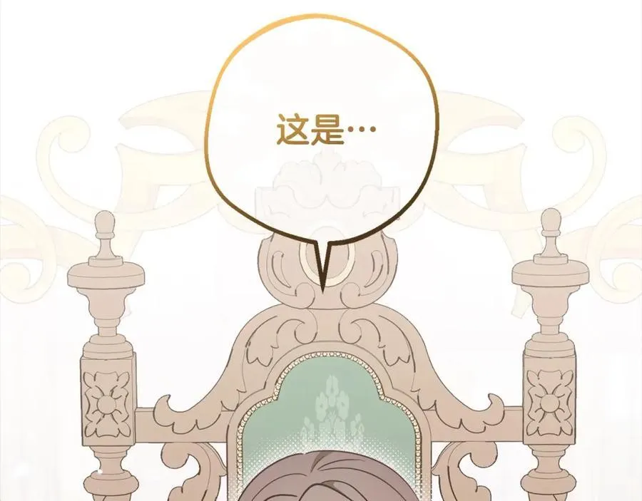 第58话 不行离开蕾尓49