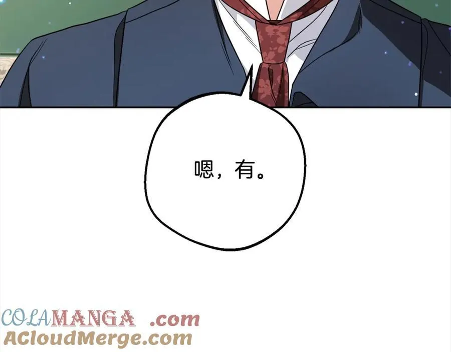 第57话48