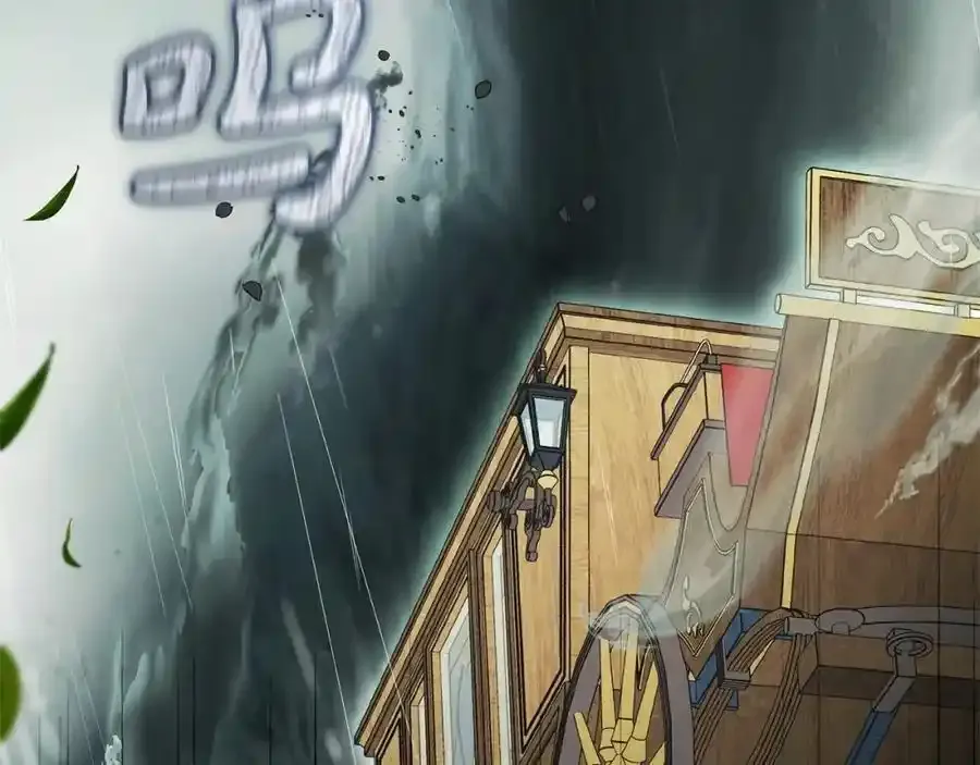 第44话 保护我的孩子们都能幸福…123