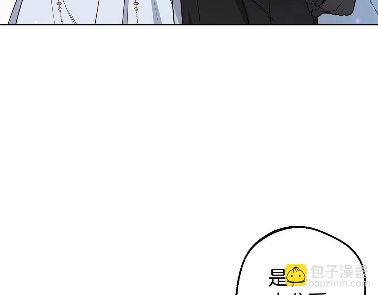 第27话 这是我自己决定的事情112