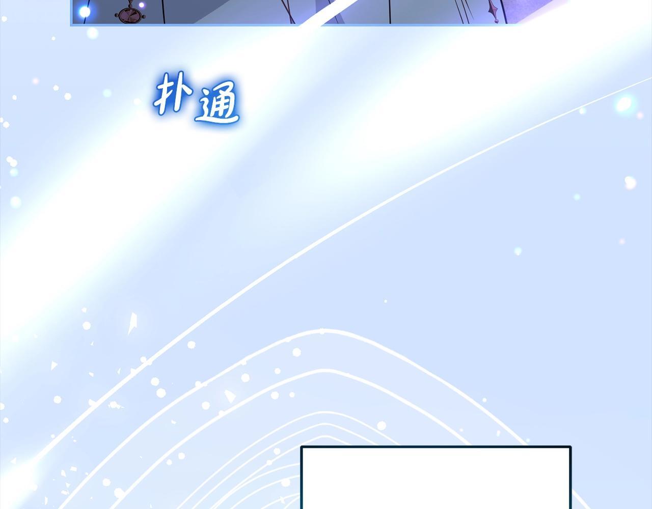 第30话 害怕期待落空吗？68