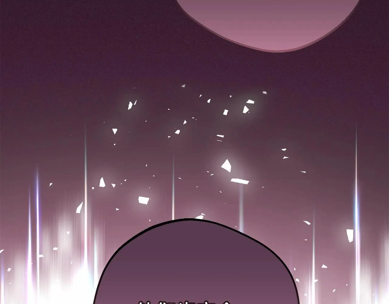 第36话 这本来就是我的错！96