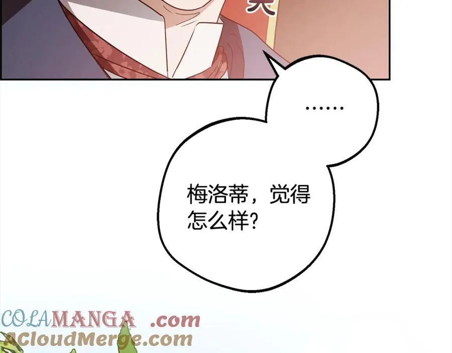 第57话148