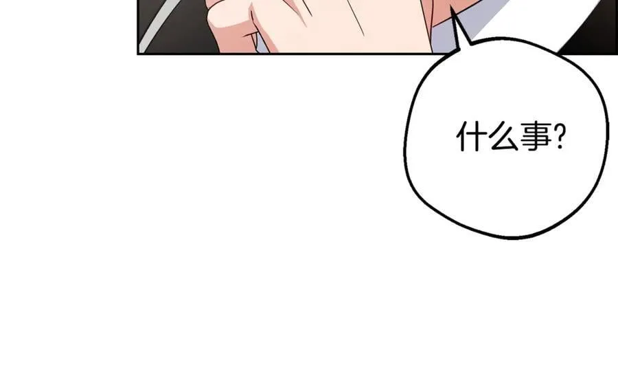 第74话 打坏蛋114