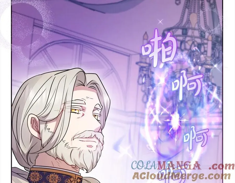 第53话 如果她能看见的话…136