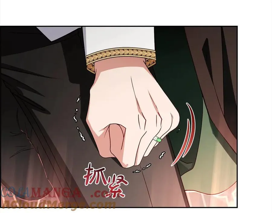 第62话 不想让孩子继承痛苦100