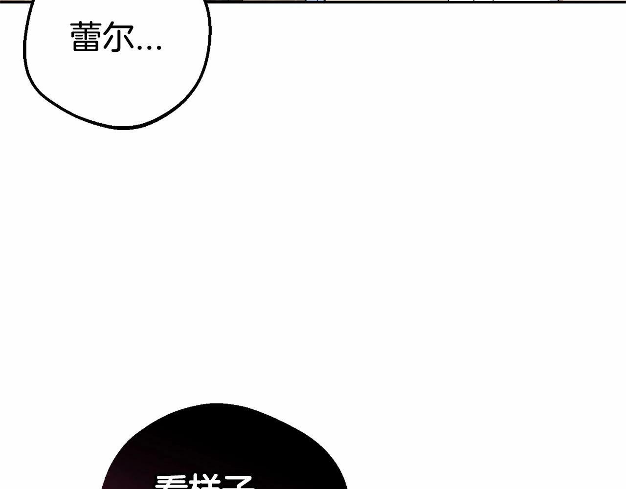 第24话 突然的拜访128