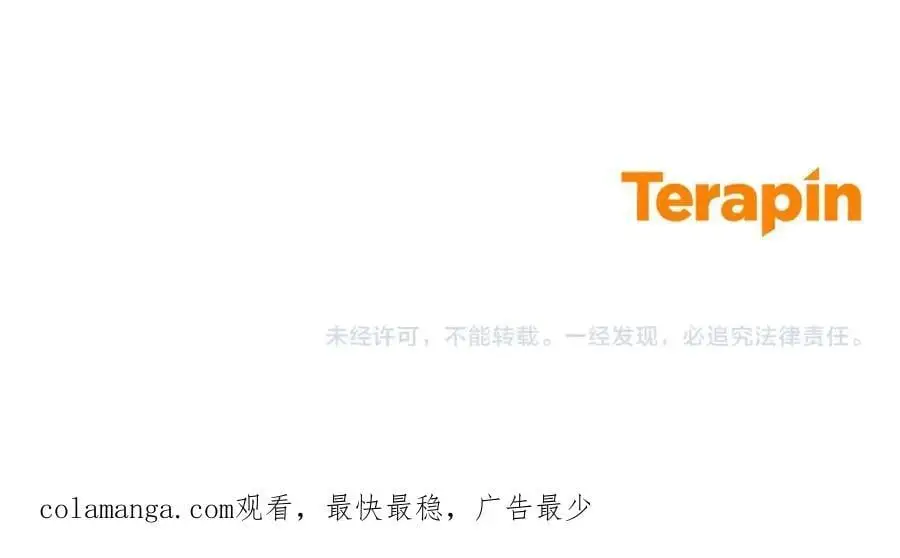 第46话 奶奶的天梯211