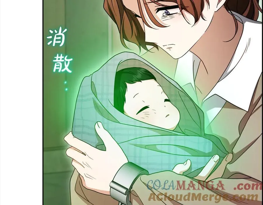 第63话 想到曾经的自己…88