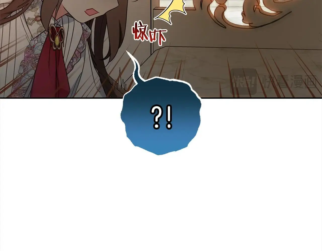 第43话 鲜花盛开的香气20