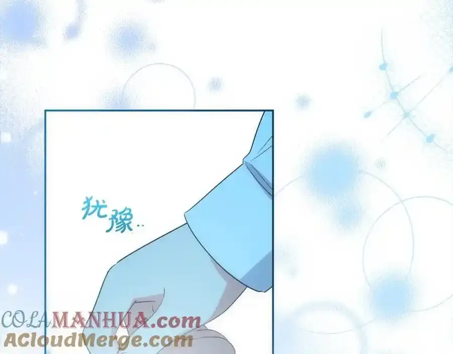 第50话 因为哥哥很高大啊！200