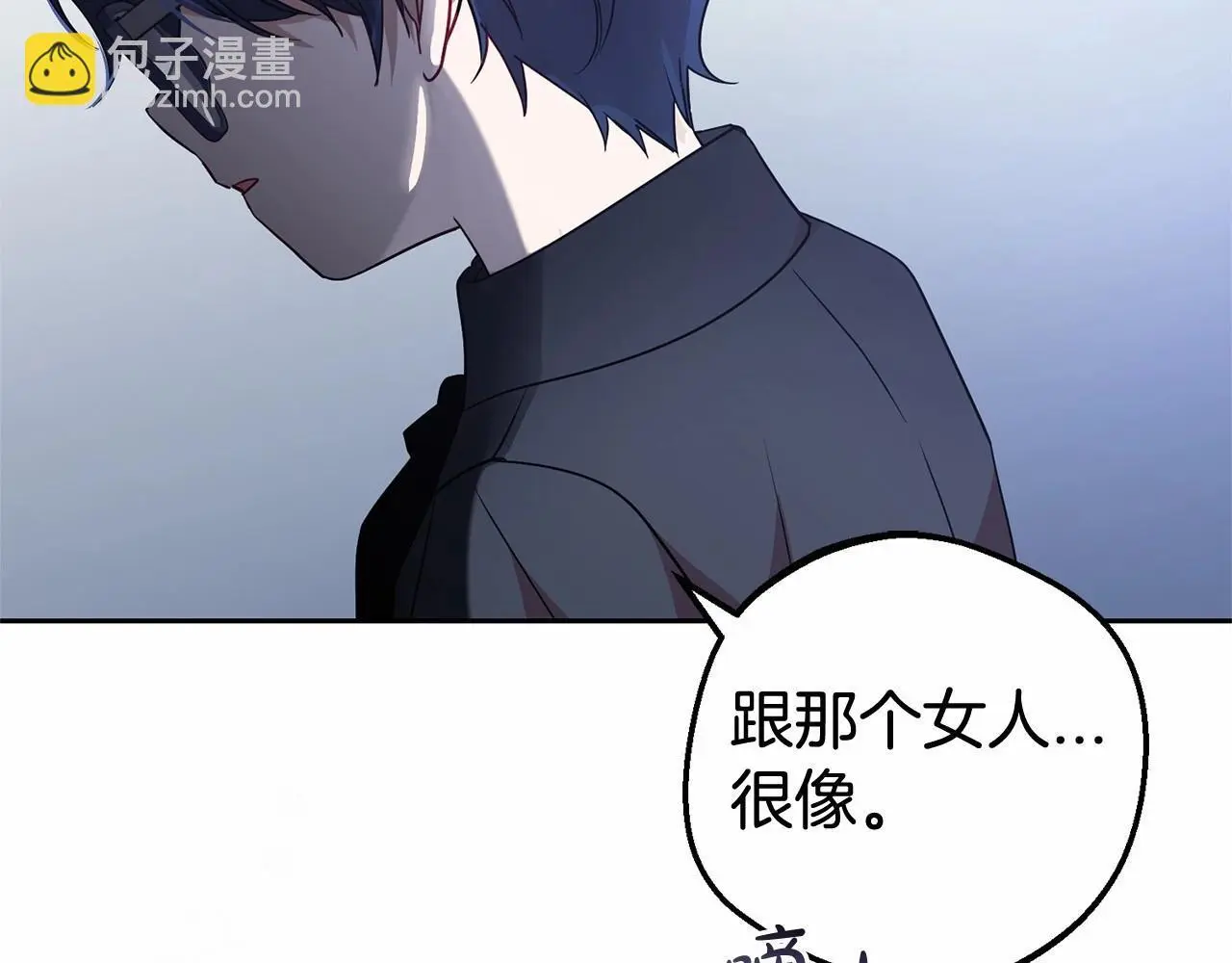 第37话 公爵府的骄傲来了166