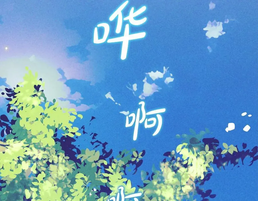 第63话 想到曾经的自己…158