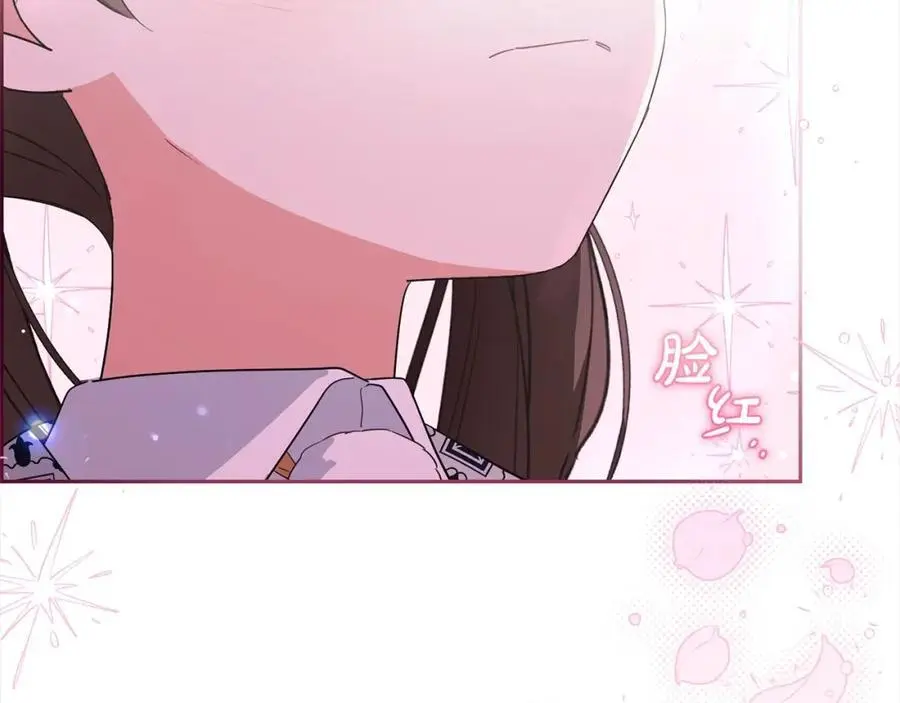 第49话 礼物107