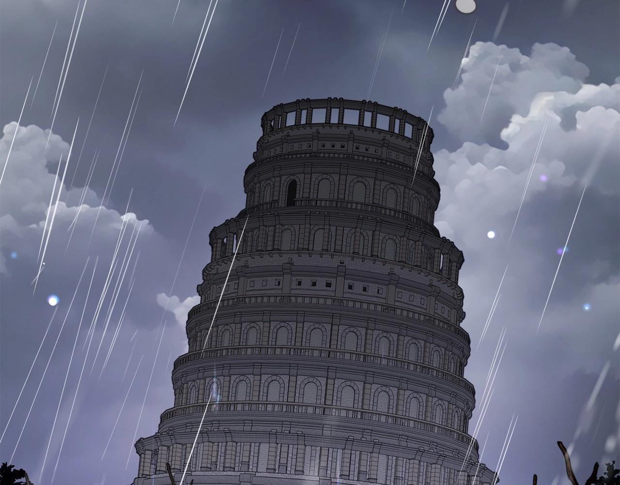 第35话 雨中捉迷藏184