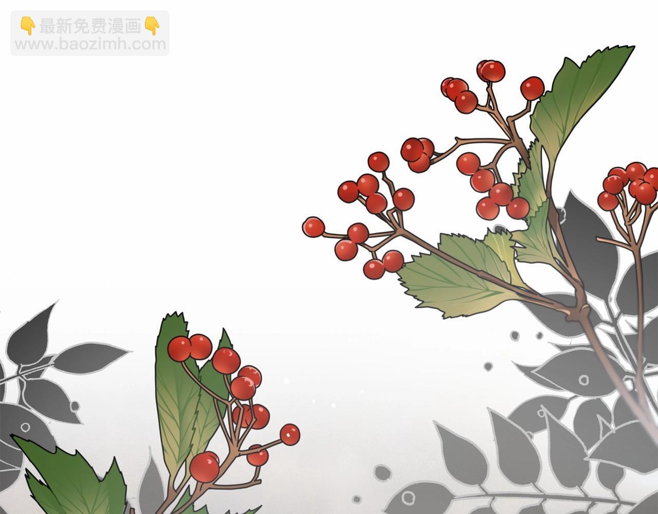 第34话 余生都是鲜花盛开的春天197