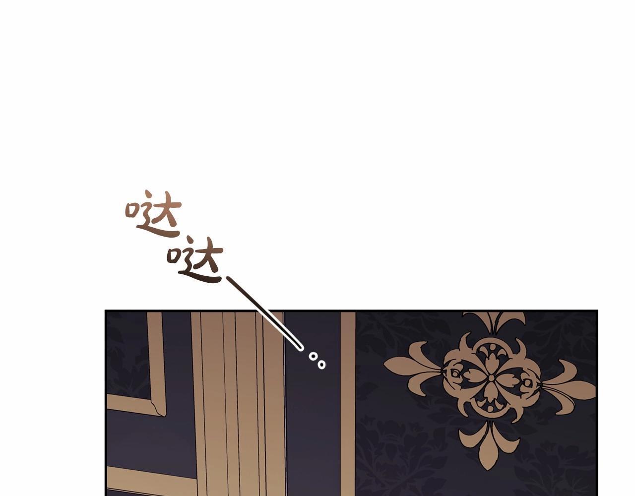 第34话 余生都是鲜花盛开的春天57