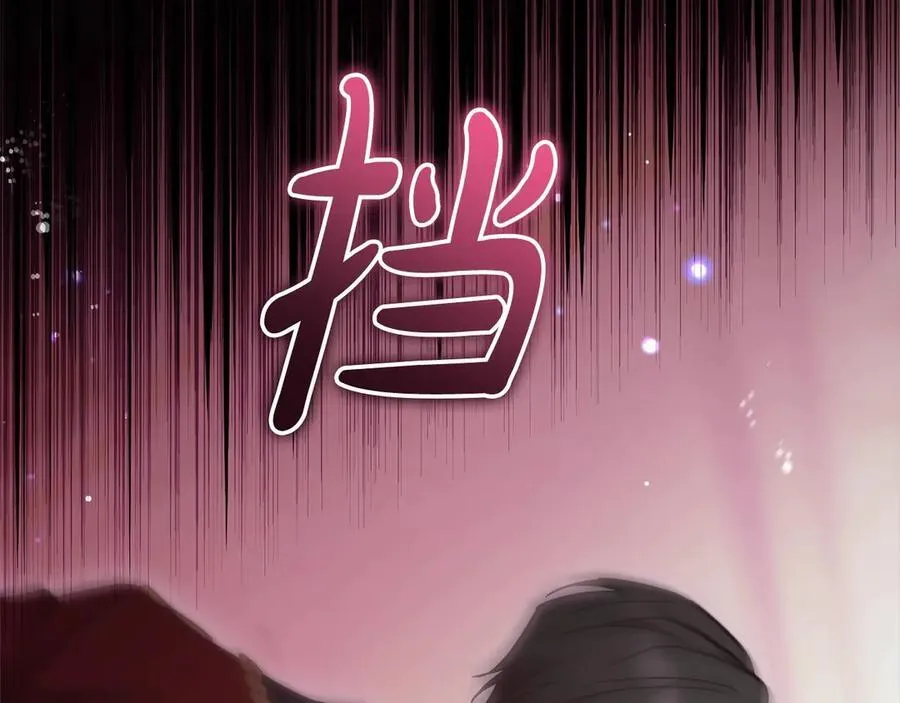 第60话 你就是虫子101