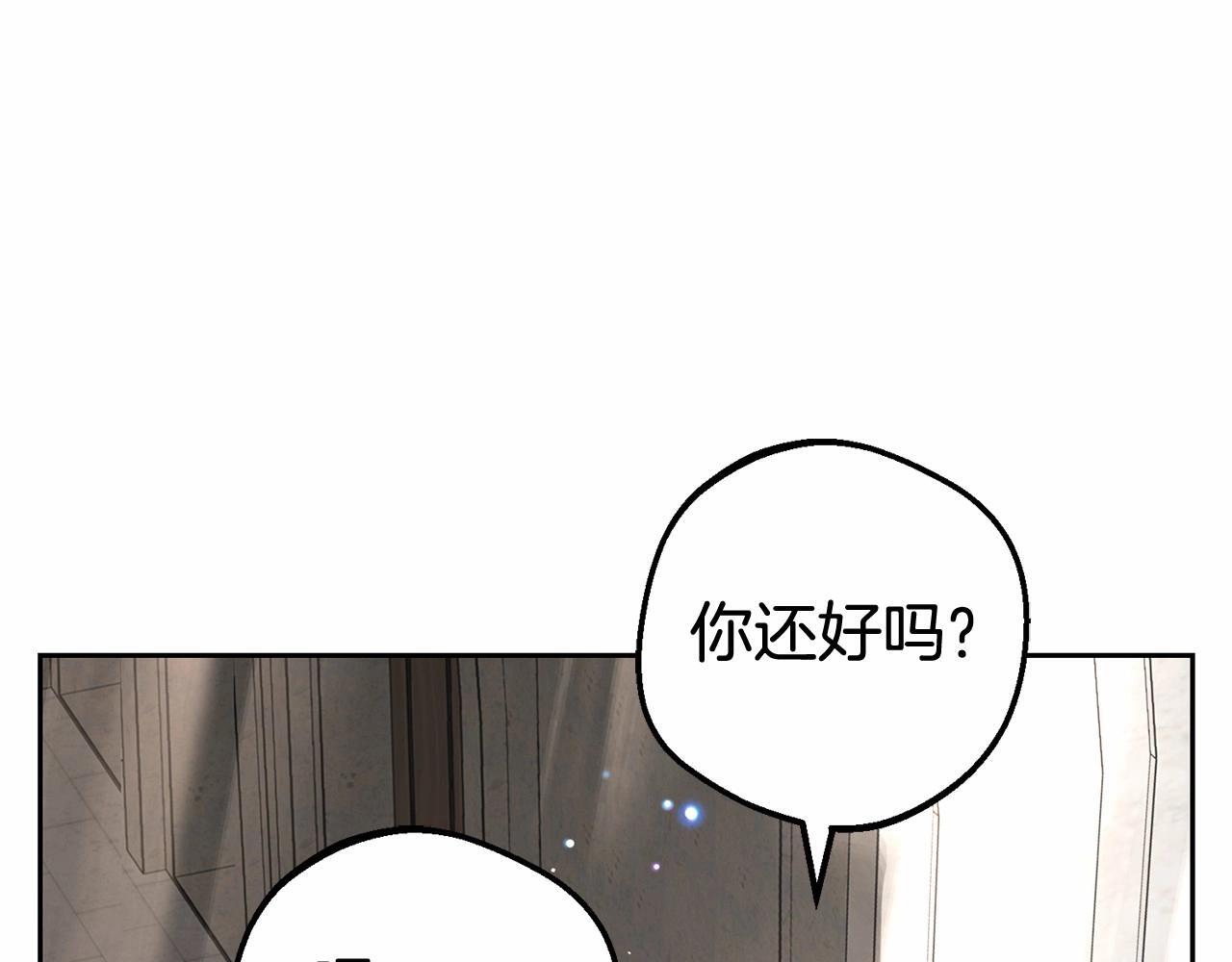 第28话 抛弃对母亲的期待152