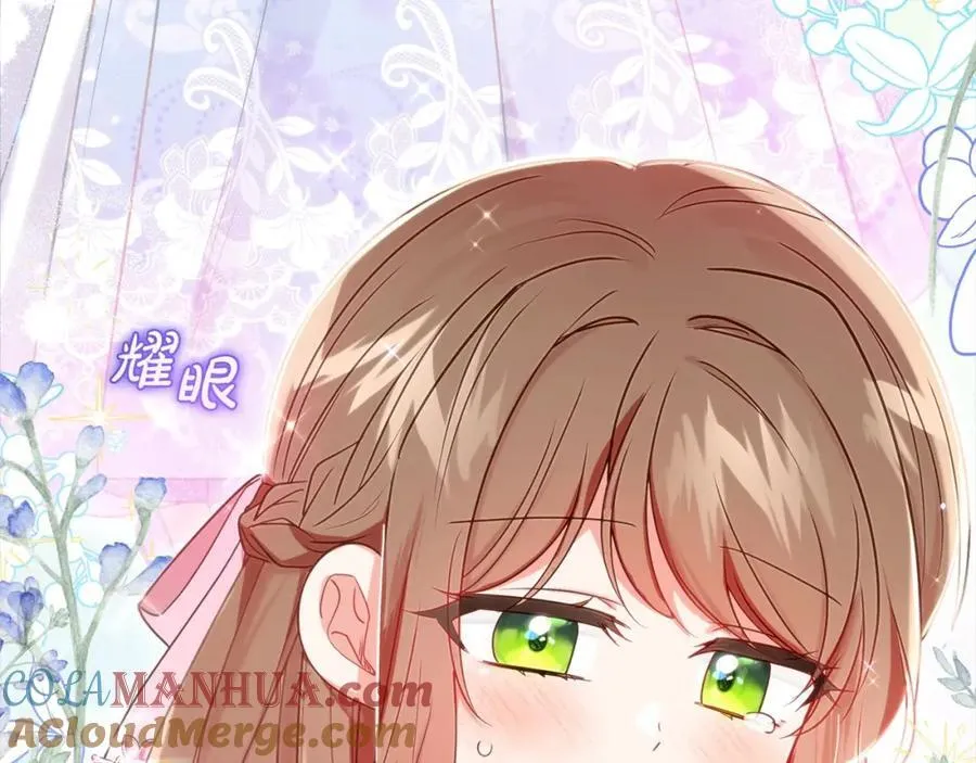 第51话 我会保护你的20