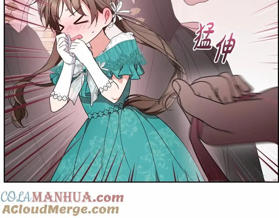 第48话 礼物164