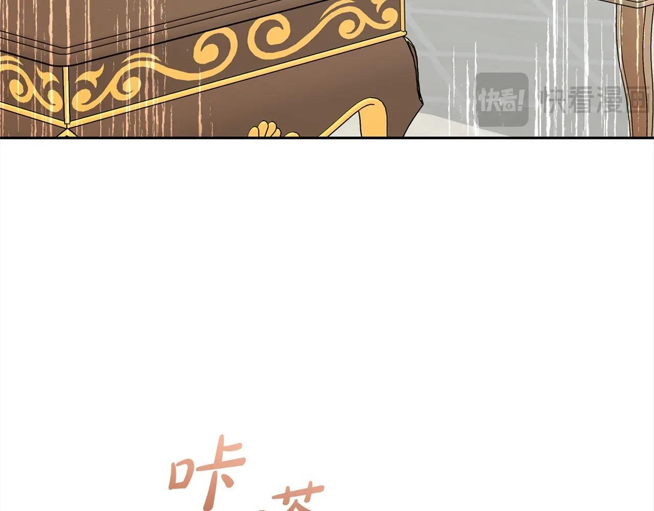 第30话 害怕期待落空吗？142