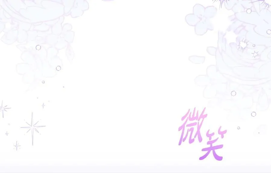 第73话 自恋93